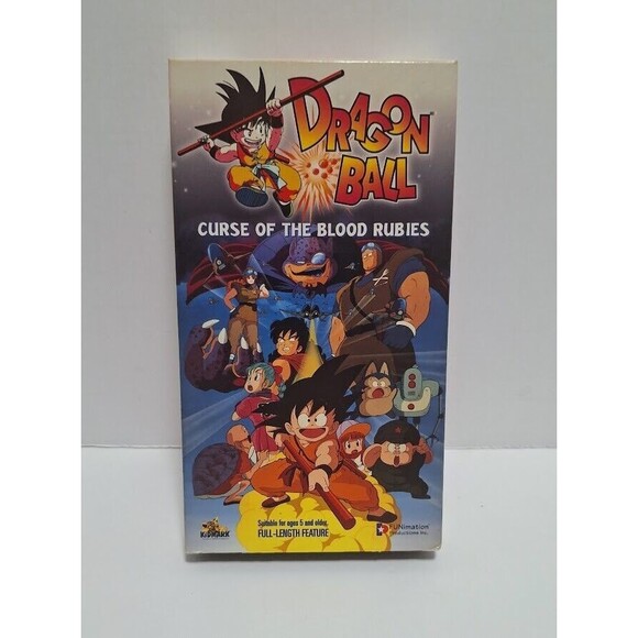 FUNIMATION DRAGON BALL CURSE OF THE BOOD RUBIES VHS - Picture 1 of 5